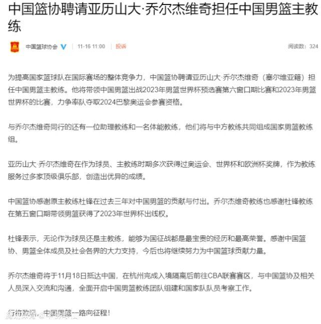 苏知非、苏知鱼，在自己的酒店被绑架了？。